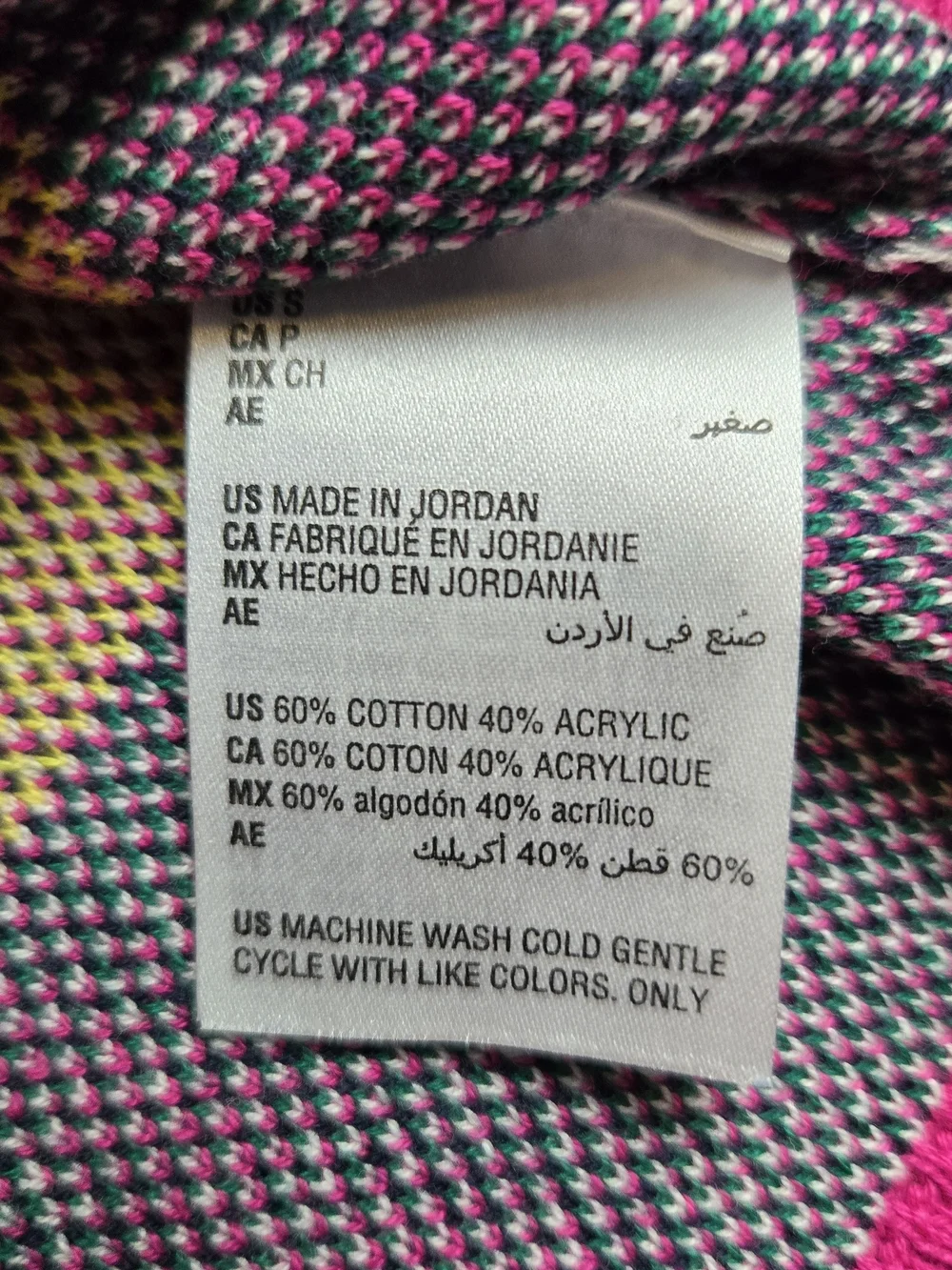 Charter Club Sweater Womens S Pink Black Plaid Whimsy Crew Neck Preppy New